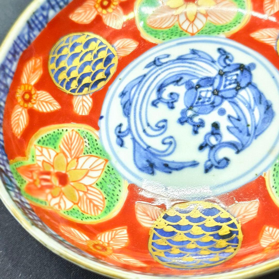 古伊万里 色絵金彩小皿5枚 角福 幕末骨董 手描き 時代物 コレクター放出美品