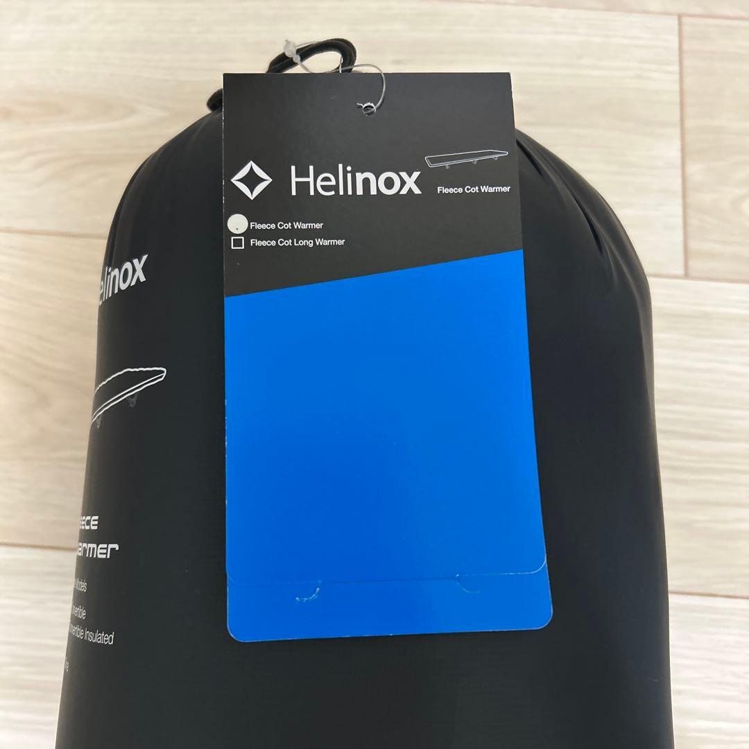 アウトドア寝具 Helinox Fleece Cot Warmer