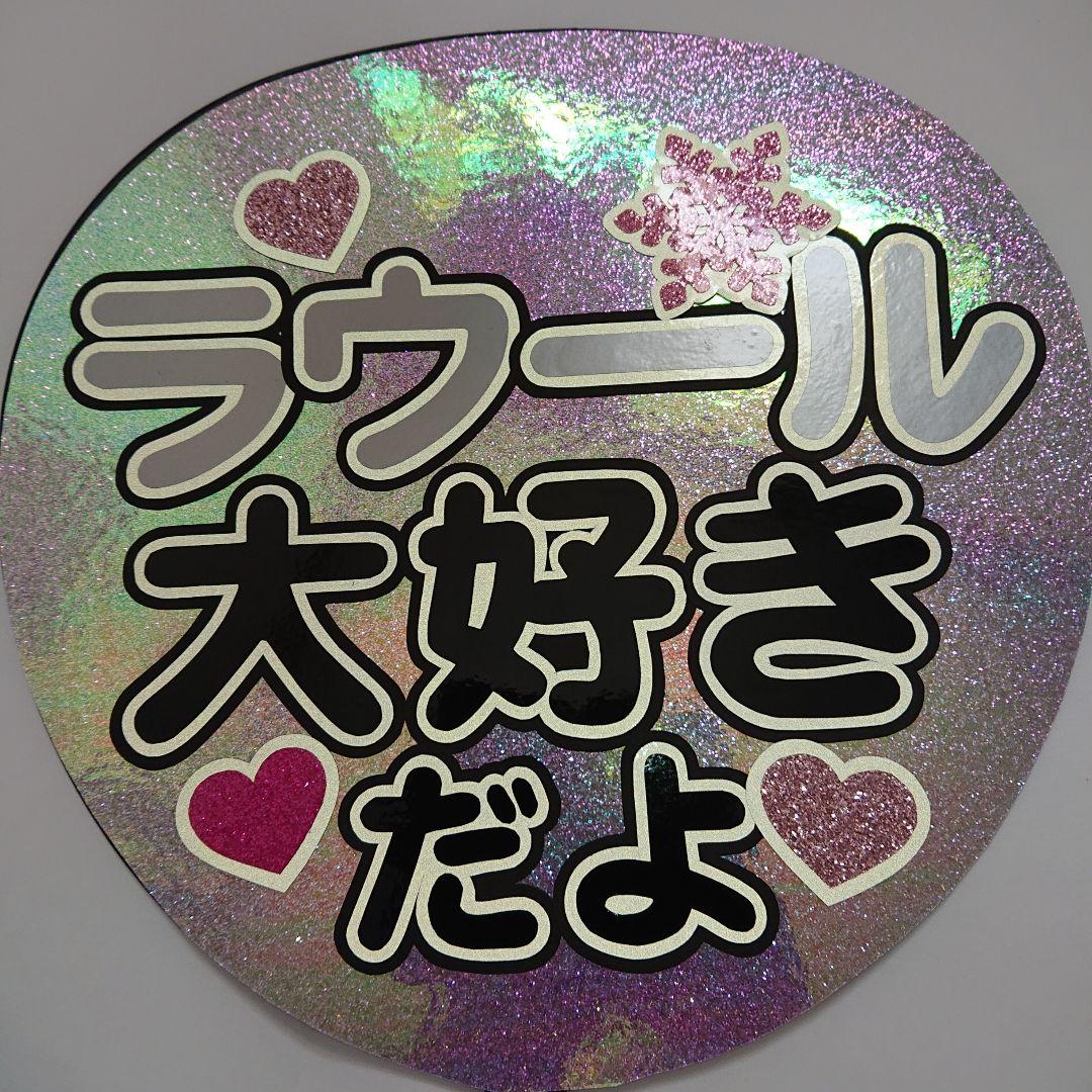 cokucoさま確認ページ♡