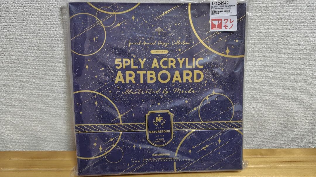 Mocha　風林火山　2026直筆サインアクリル複製画　チノ　ごちうさ　未開封