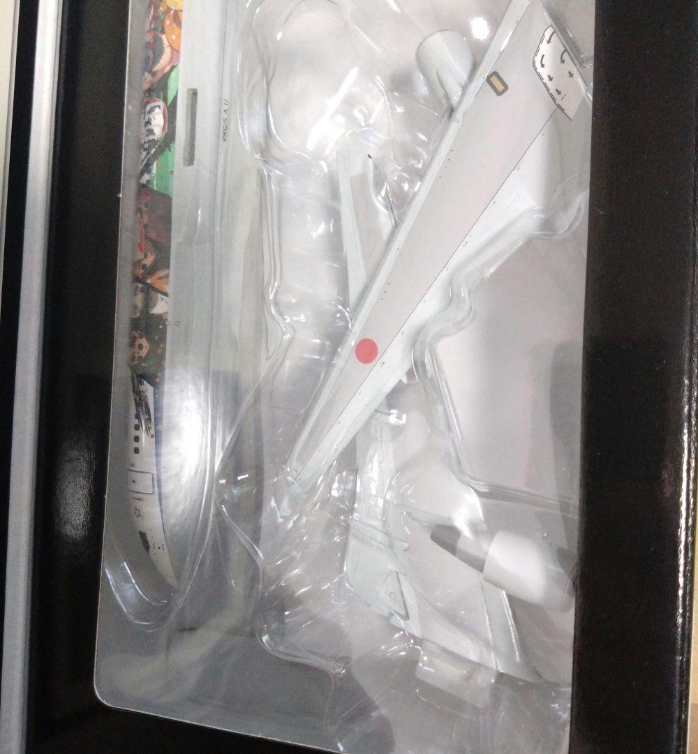 鬼滅の刃じぇっと壱　Boeing 767-300ER 1/200モデル　ギアあり