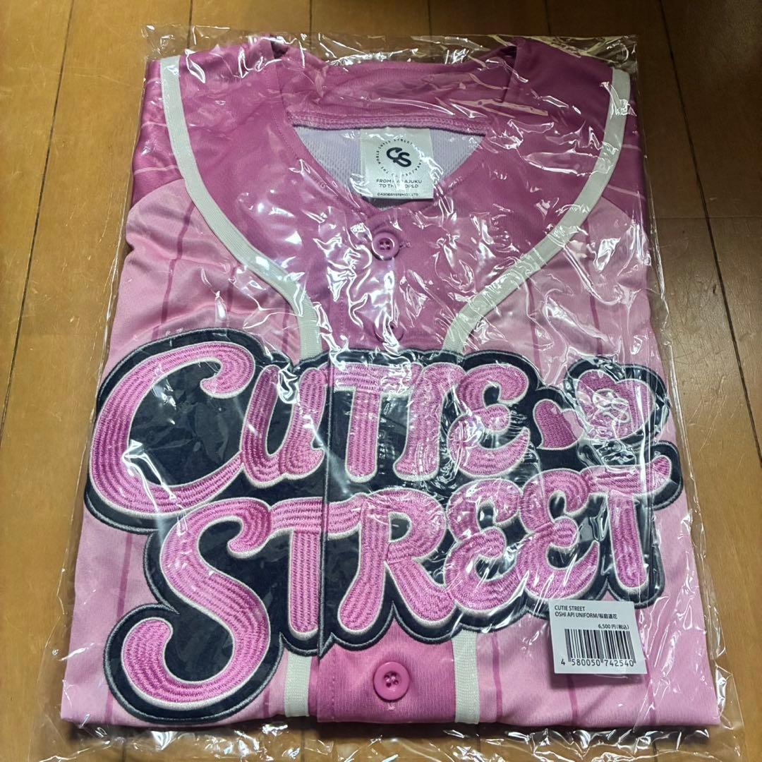 CUTIE STREET 桜庭遥花　キューストOSHI APIユニフォーム