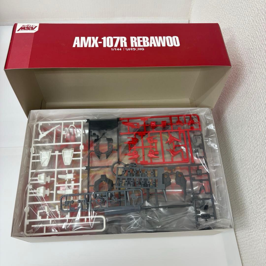 HG ギャン・クリーガー&リバウ プレバン限定2種セット【新品未使用品】