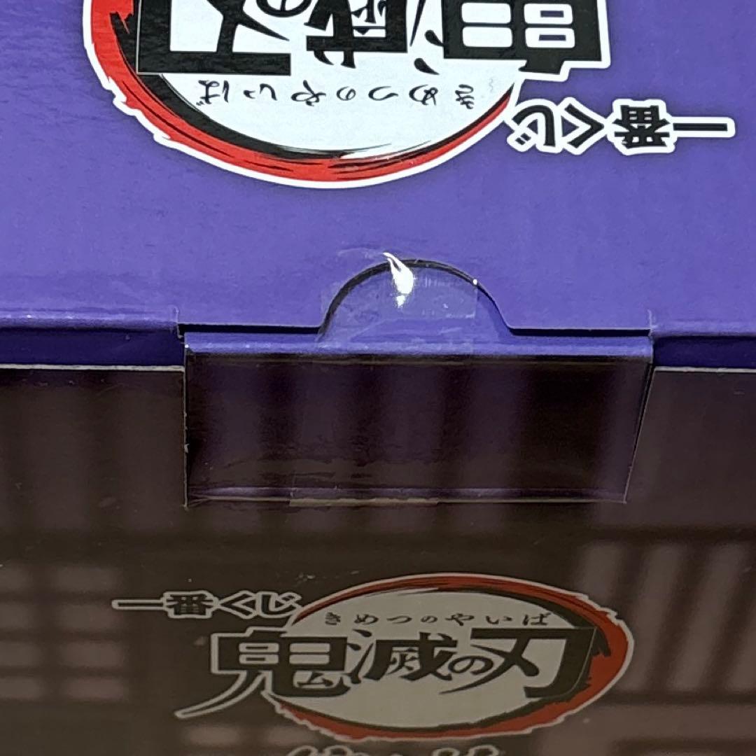 一番くじ　鬼滅の刃　姉の仇　A賞　胡蝶しのぶ　フィギュア