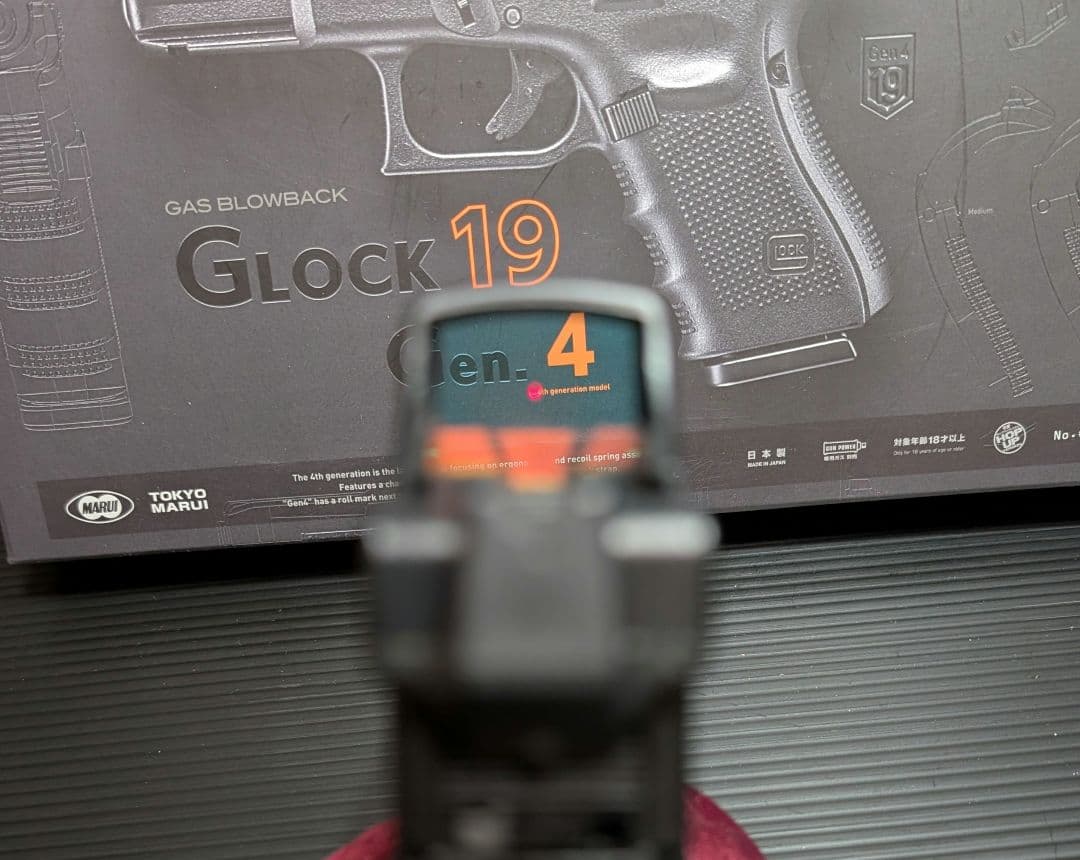 東京マルイ グロック19 GEN4 カスタム