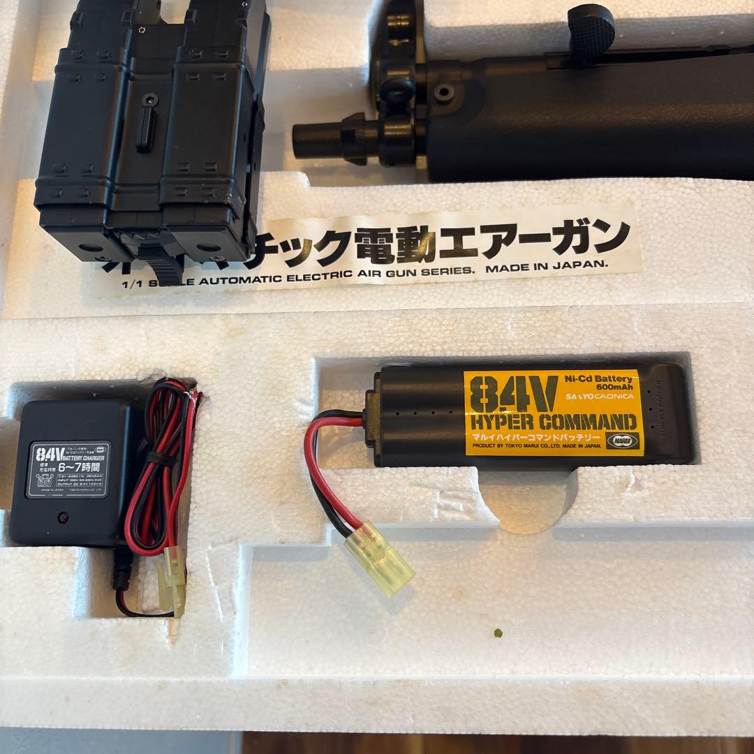 動作確認済　東京マルイ MP5A5　電動ガン 多弾数マガジン　バッテリー充電器
