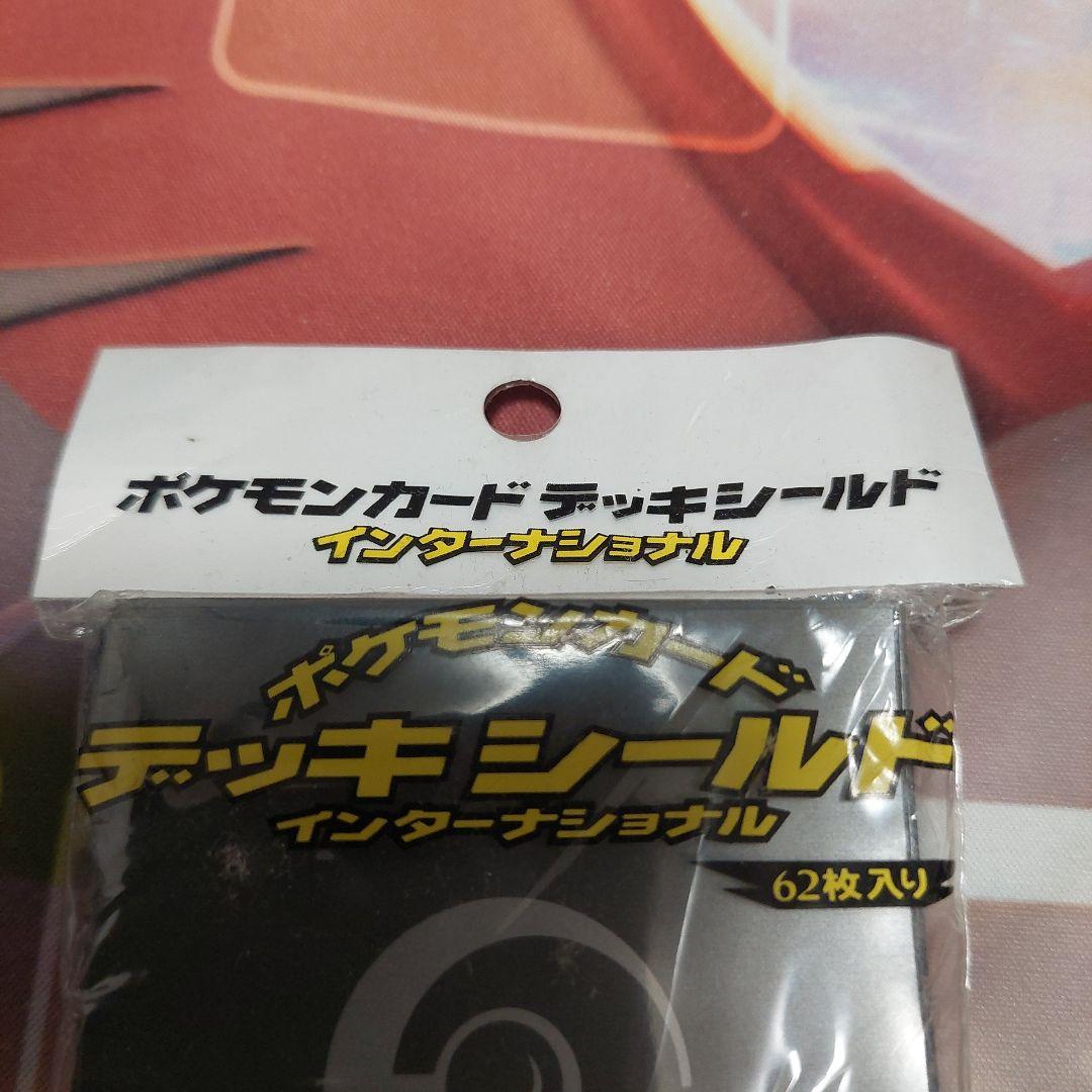ポケモンカード デッキシールド 62枚入り