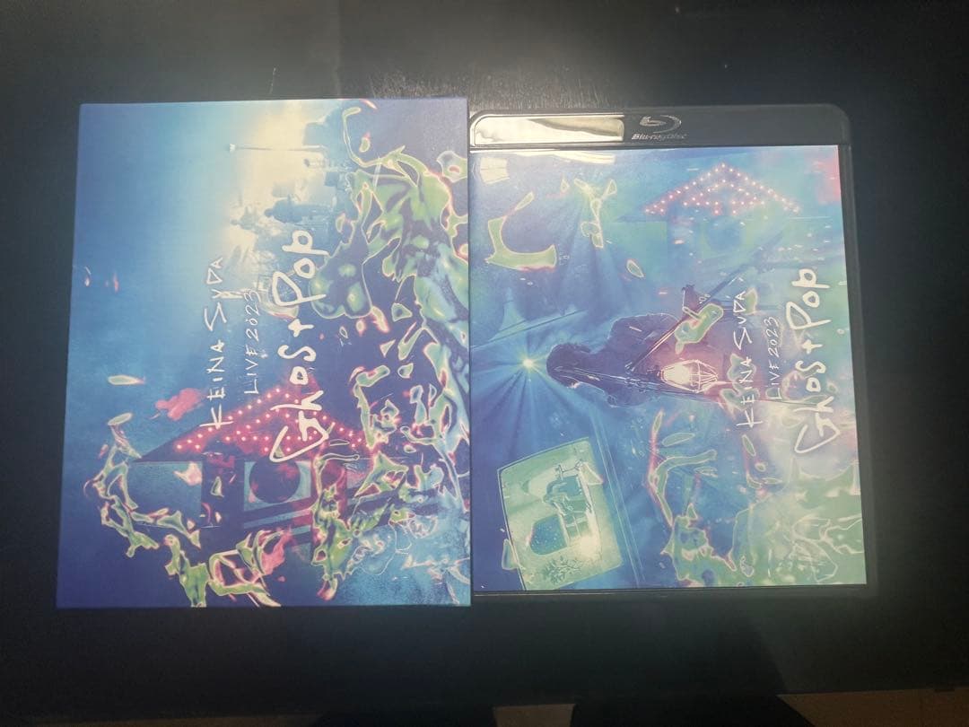 須田景凪Ghost Pop Blu-ray バックステージパス&クリファイル付