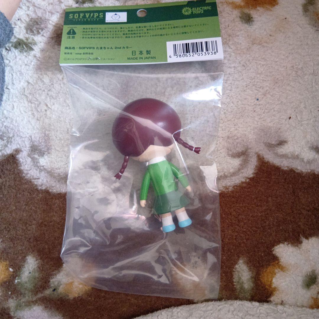 ちびまる子ちゃん (たまちゃん)フィギュア 　　約10cm