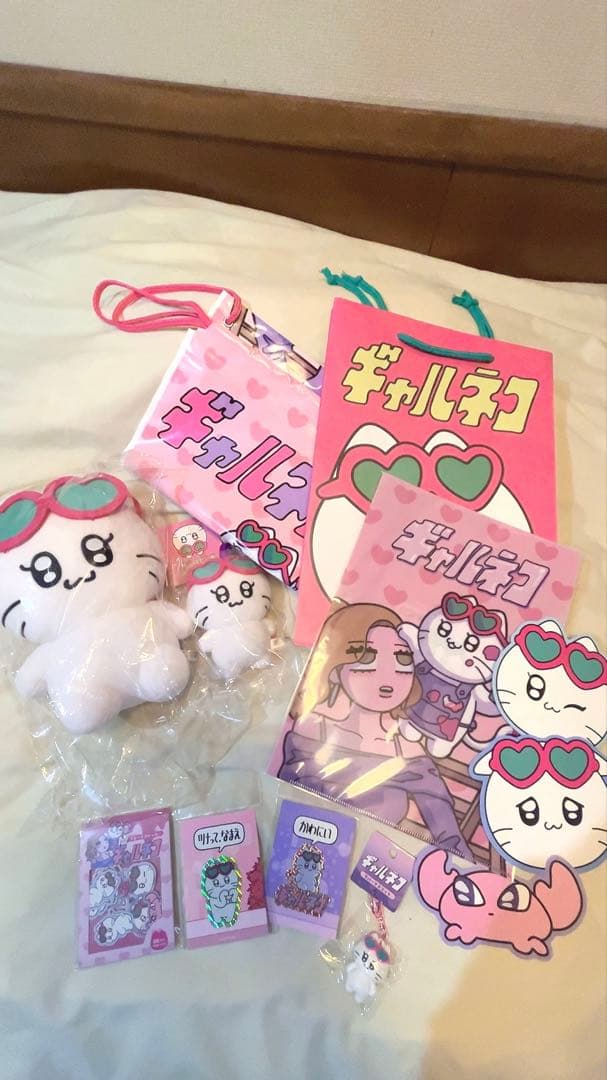 ギャルネコ　POPUP アイテム おまとめ7点ほかSET