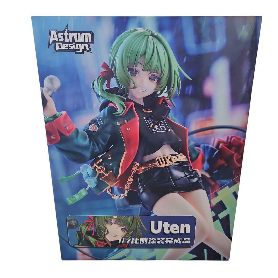 ORIGINAL DESIGN ART CORP. SIKI 雨天決行 1/7