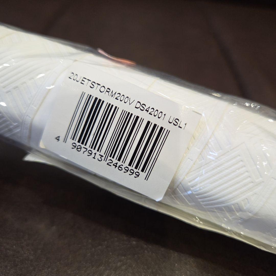 新品　DUNLOP　ジェットストリーム 200V