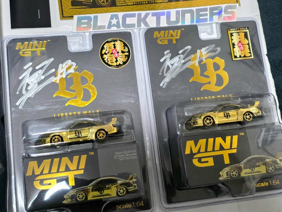 SAPPORO/TOKYO限定 リバティウォーク ゴールドSILVIA 2セット