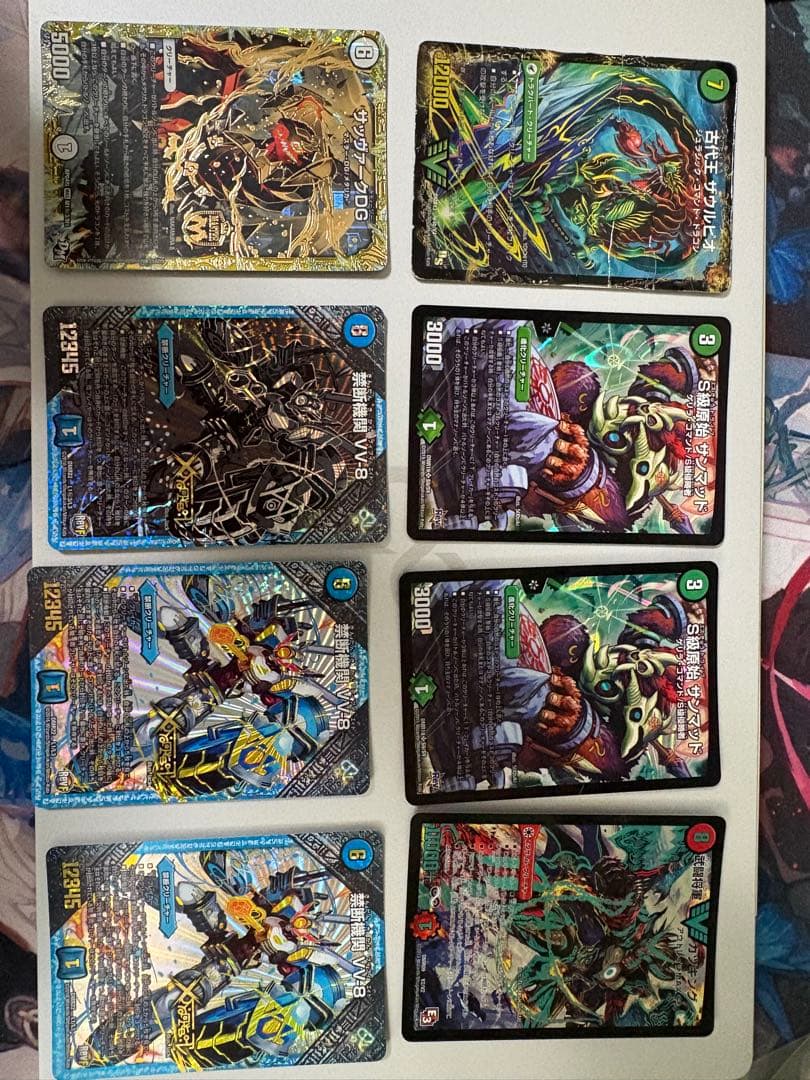 デュエルマスターズ　まとめ