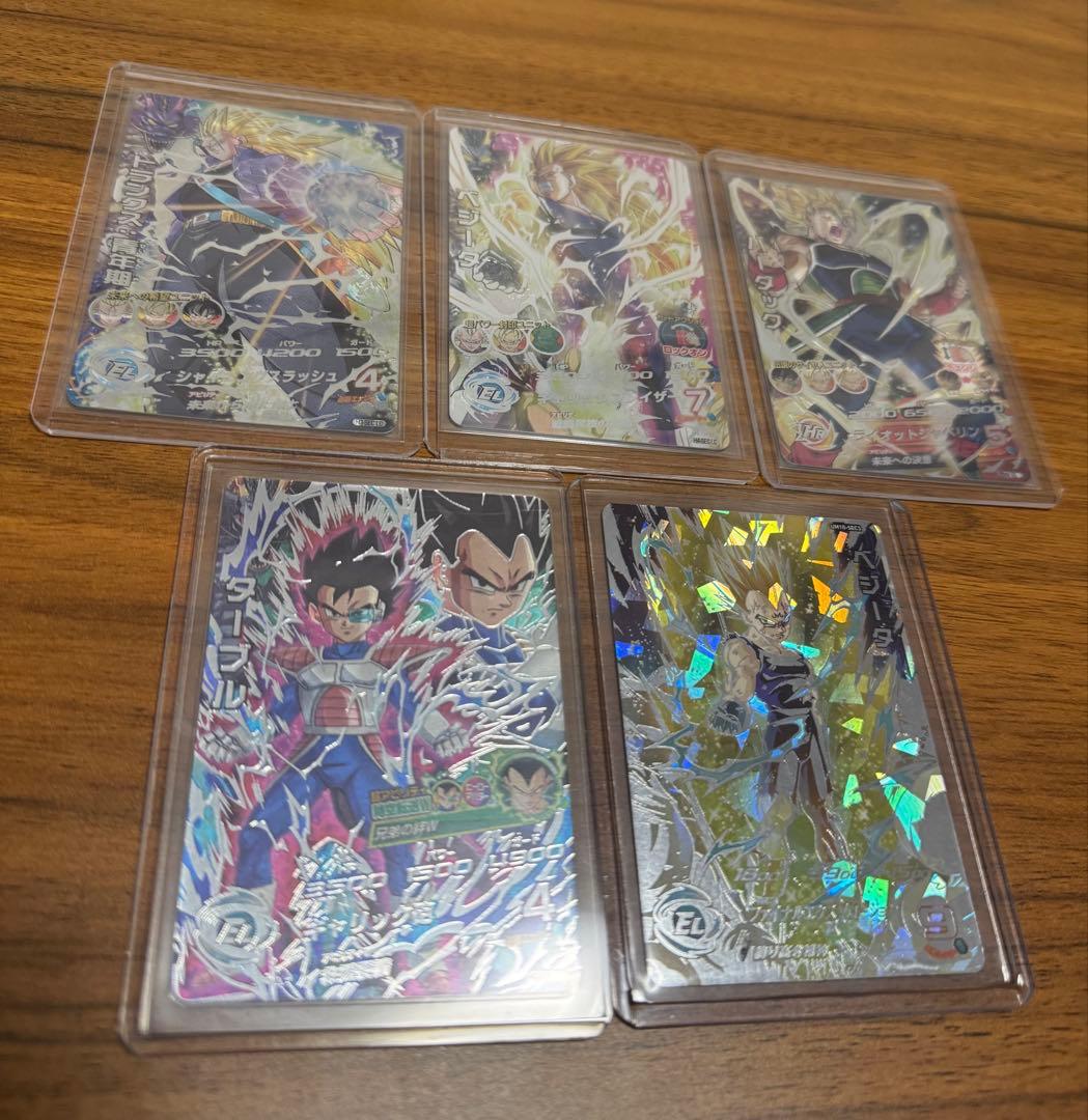 ドラゴンボールヒーローズlcまとめ＆UM10-SEC3