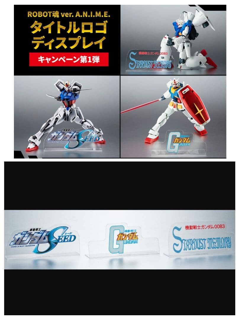 【オマケ付 全塗装済完成品】 MGストライクフリーダム デスティニー