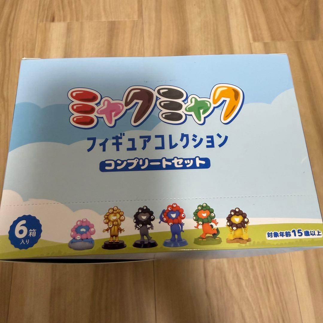 【新品】 海洋堂 ミャクミャク フィギュアコレクション コンプリートセット