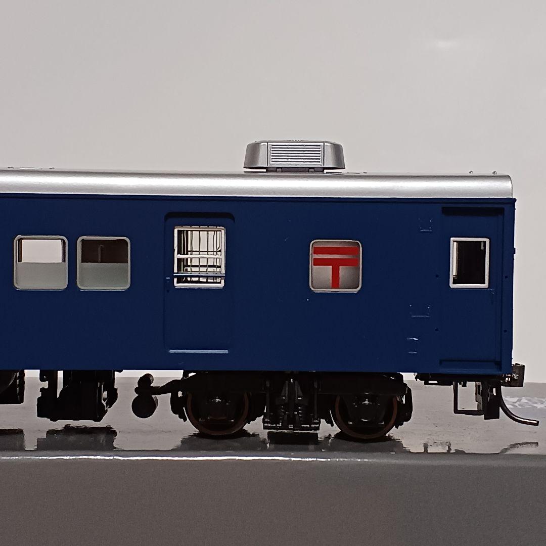 き*ん様 TOMIX 郵便車 オユ10形 (冷房・青) HO-507