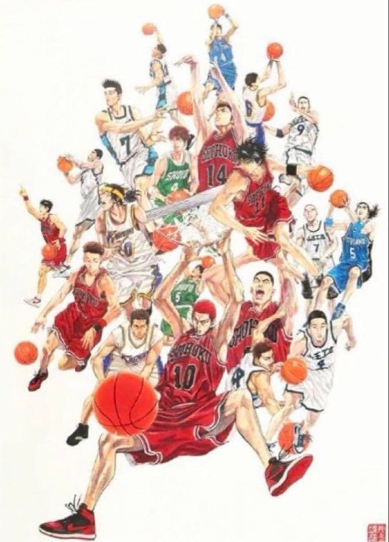 【未開封】スラムダンクポスター2枚セット