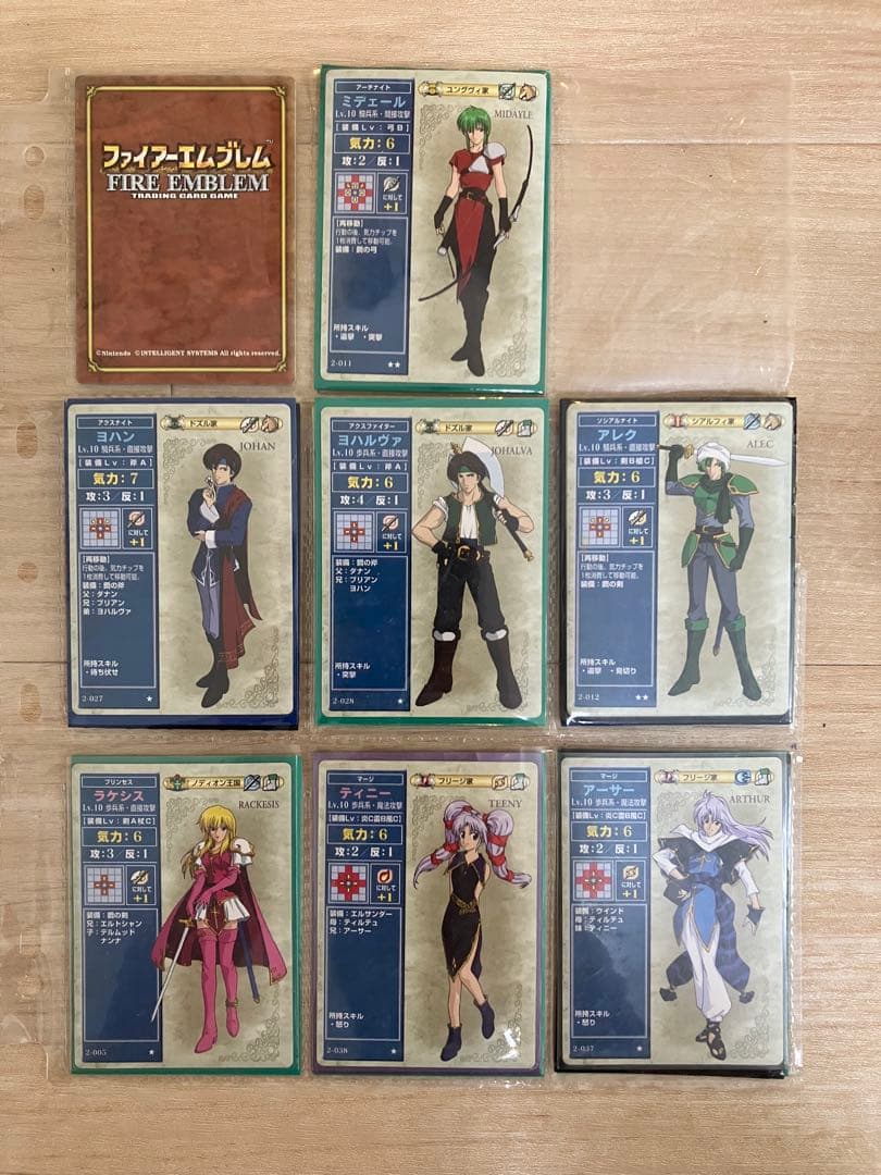 ファイアーエムブレム トレーディングカードセット
