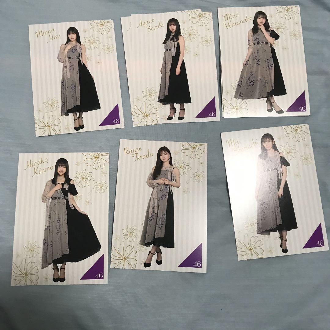 乃木坂　一番くじ　ポストカード