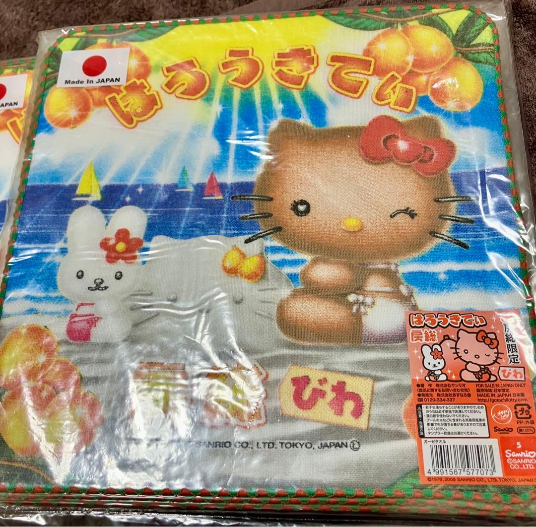 ハローキティご当地キティガーゼタオルハンカチ