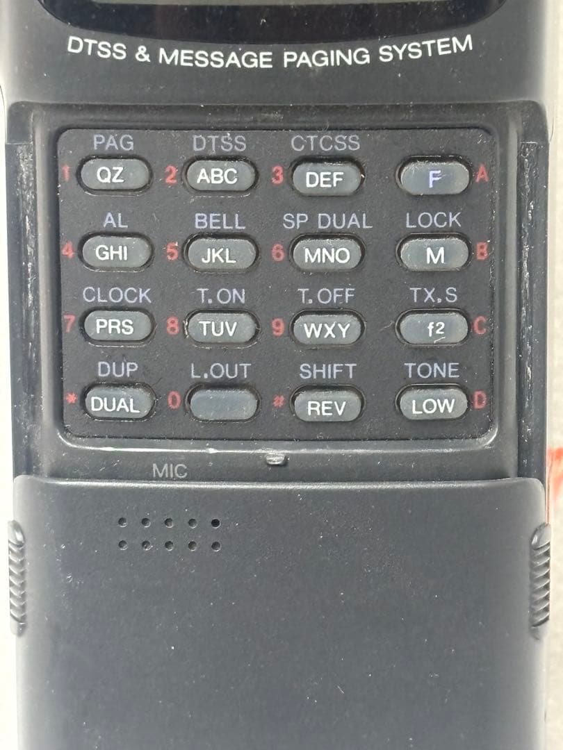 KENWOOD FMデュアルバンド TH-78 他中古品