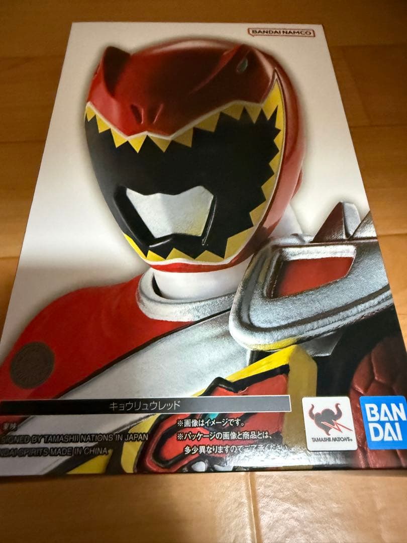 S.H.フィギュアーツ獣電戦隊キョウリュウジャーキョウリュウレッド