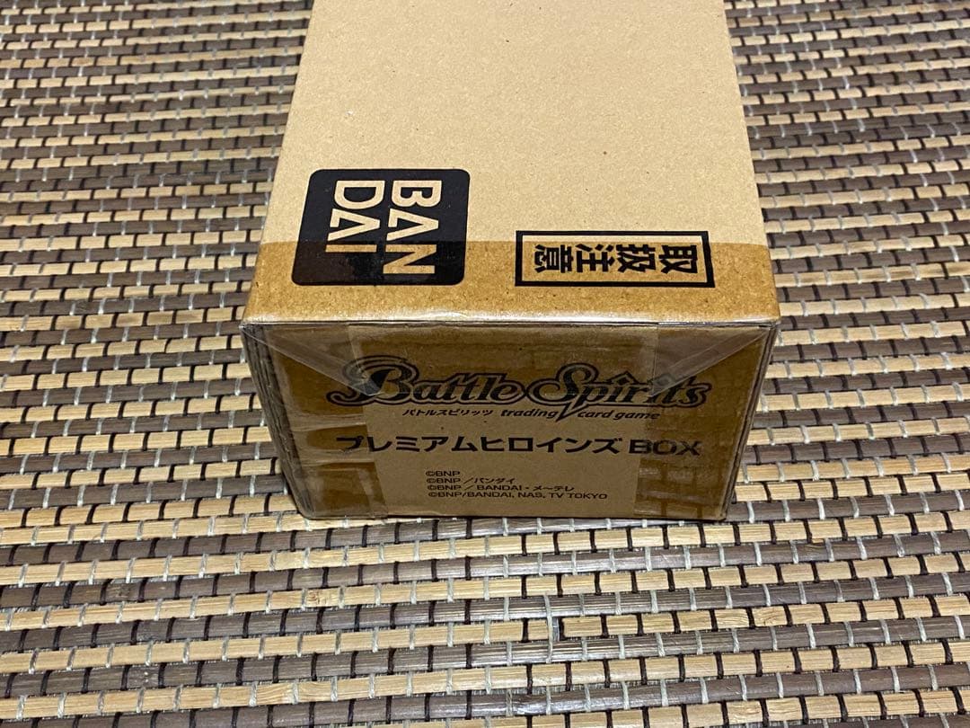 バトルスピリッツ　プレミアム ヒロインズBOX