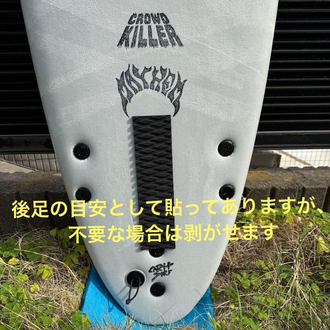 期間限定値下げ！〜5/12 55％オフ　超美品！オディシー ロスト 7'2\"