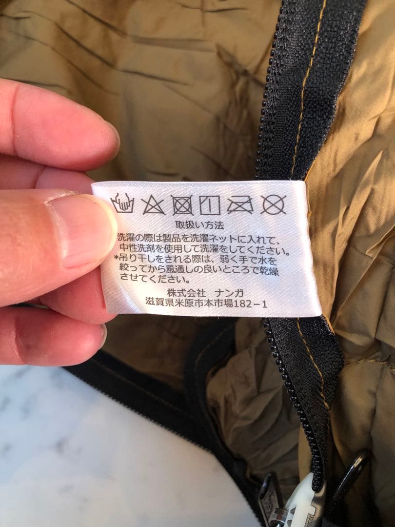 NANGA シュラフ オレンジ別注　360 寝袋　ナンガ