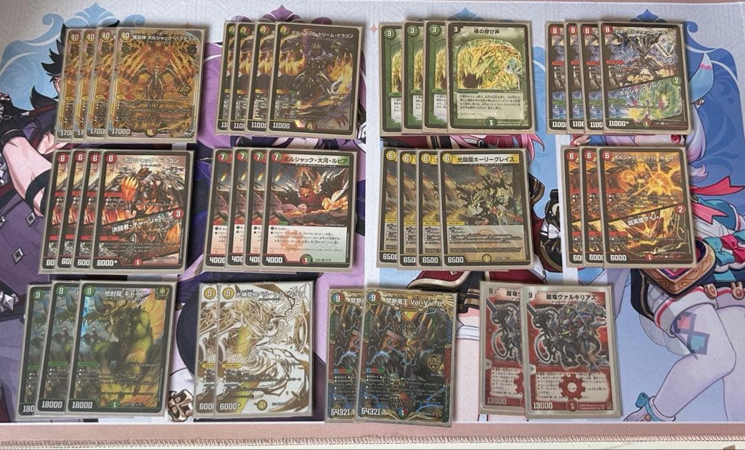 【調整パーツ＆スリーブ付き】リースボルシャック