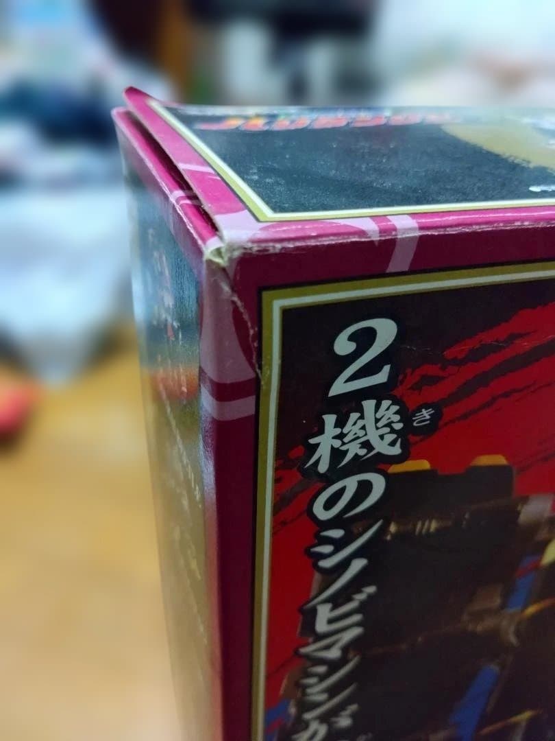 忍風戦隊ハリケンジャー　DX超合金　迅雷合体　轟雷神