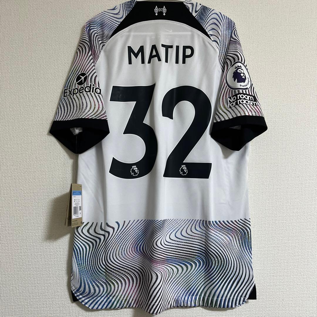 【正規品】リバプール マティプ 22-23 away