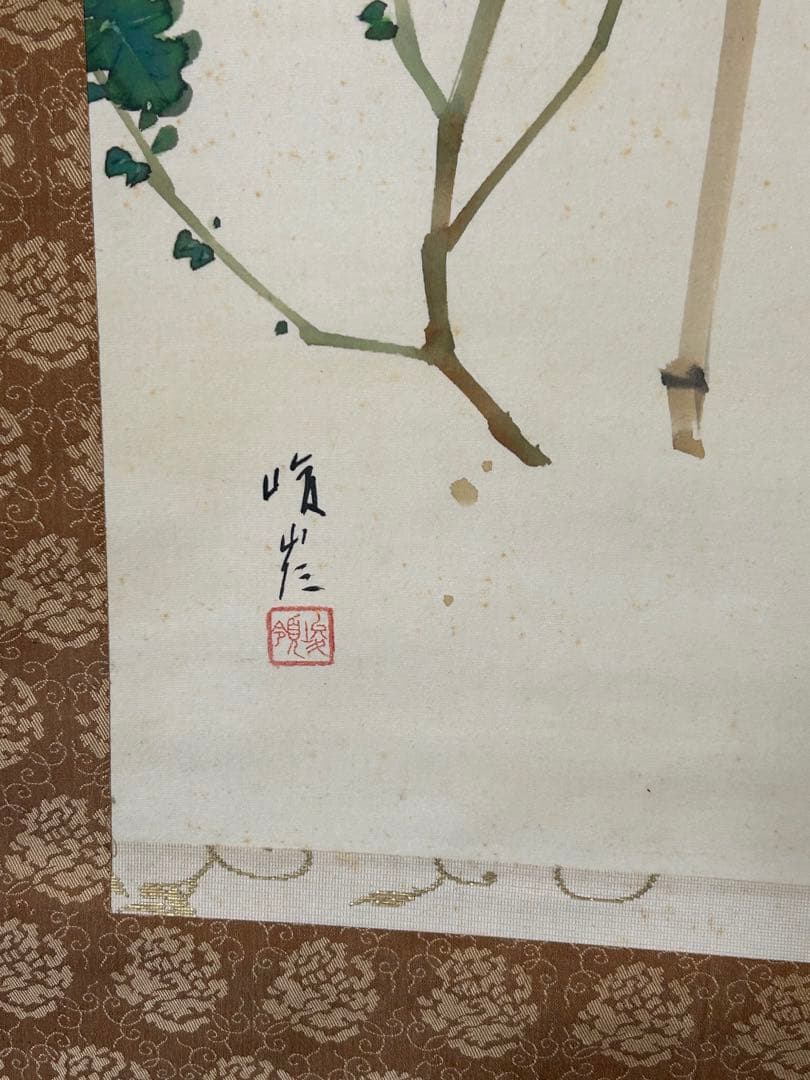 「白菊小禽」　大矢峻嶺　二重箱　共箱あり　掛軸　掛け軸