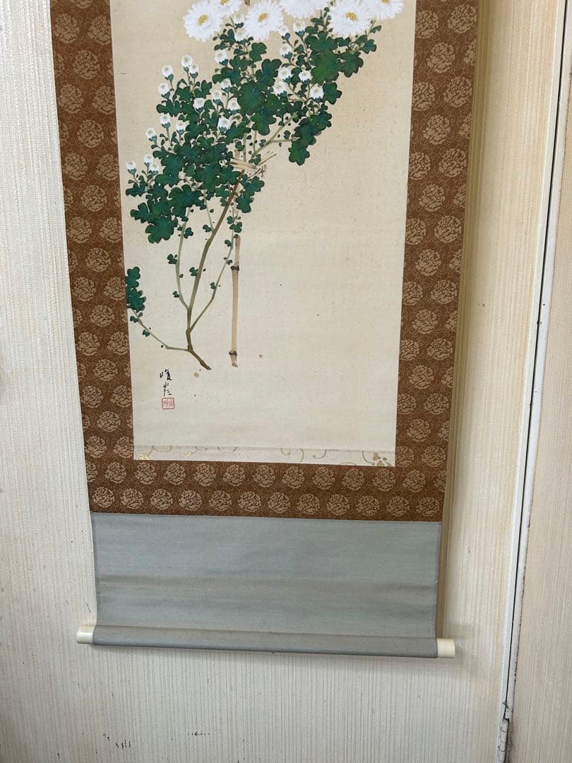 「白菊小禽」　大矢峻嶺　二重箱　共箱あり　掛軸　掛け軸