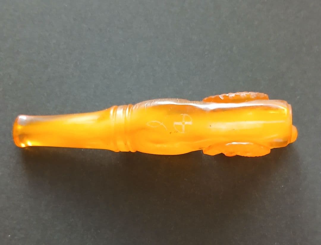 琥珀 パイプ ひつじ 「種の保護法認定」NO723