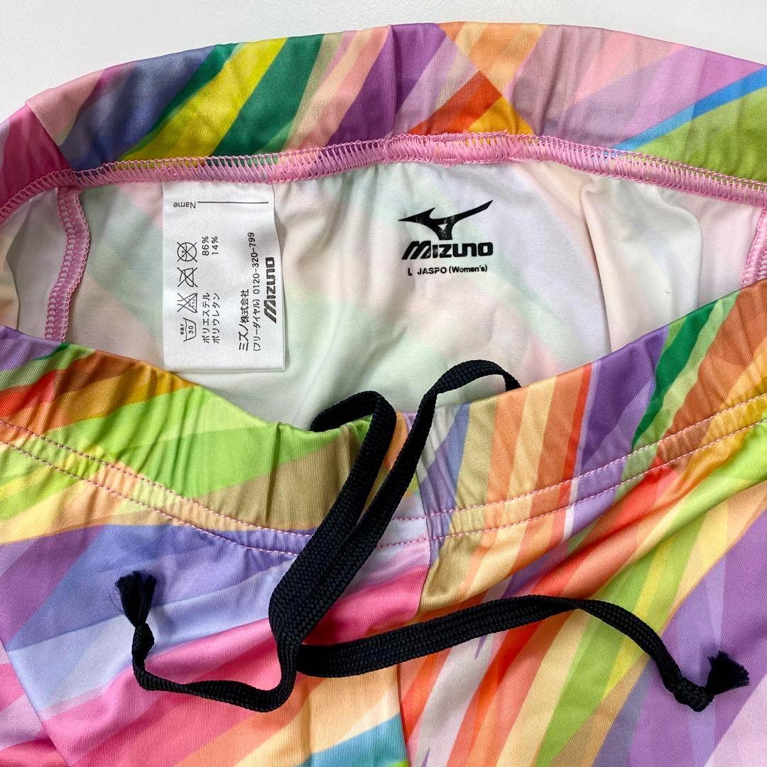 【新品 ミズノ】ランニングウエア(L3点セット)