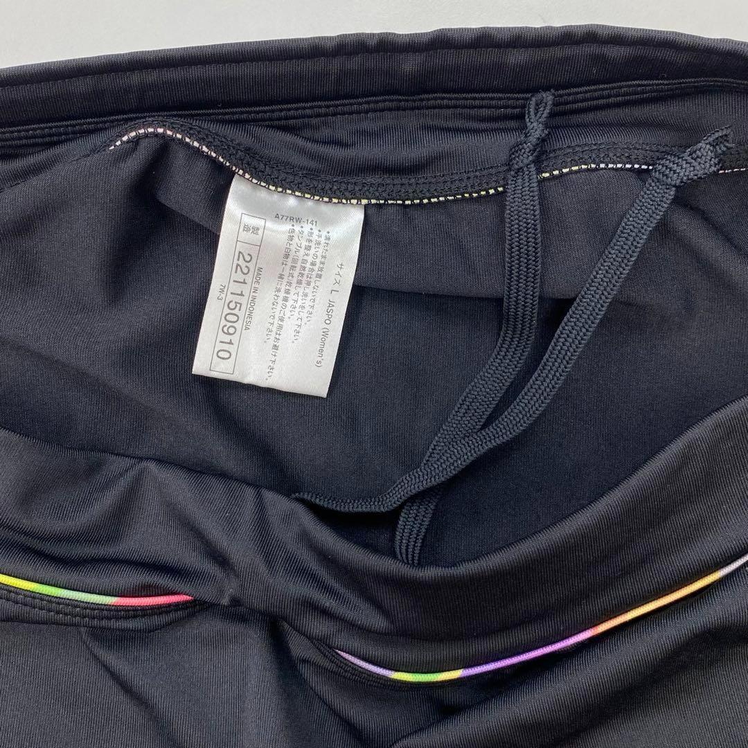 【新品 ミズノ】ランニングウエア(L3点セット)