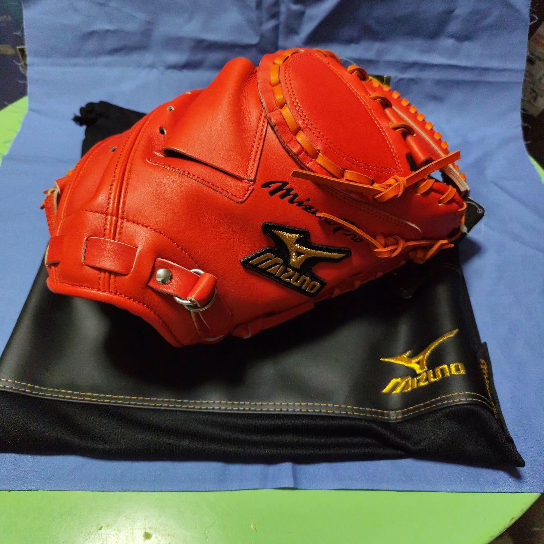MizunoPro 硬式グローブ(捕手用) レザー製 オレンジ