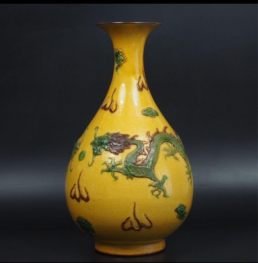 送料無料 値下げ中　時代物　手造り　盛上げ雲龍文三彩花瓶　高さ34ｃｍ