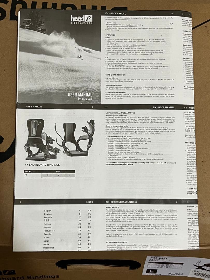 head FX MU ビンディング Lサイズ 美品