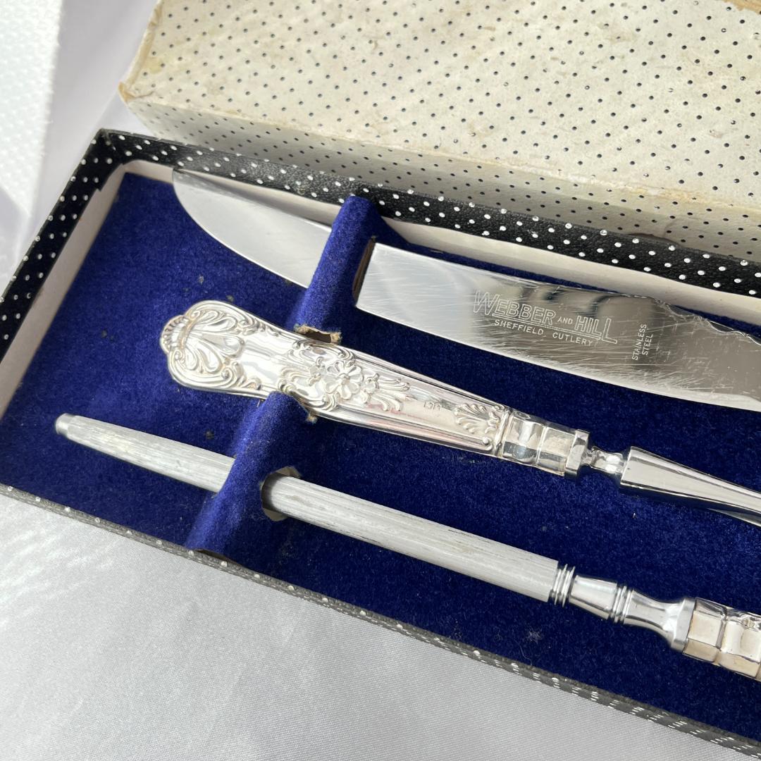 【Harrison Brothers】【純銀ハンドル】キングス　サーバーセット