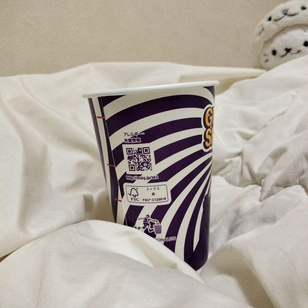 （当時物）2020年代グリマスシェイク