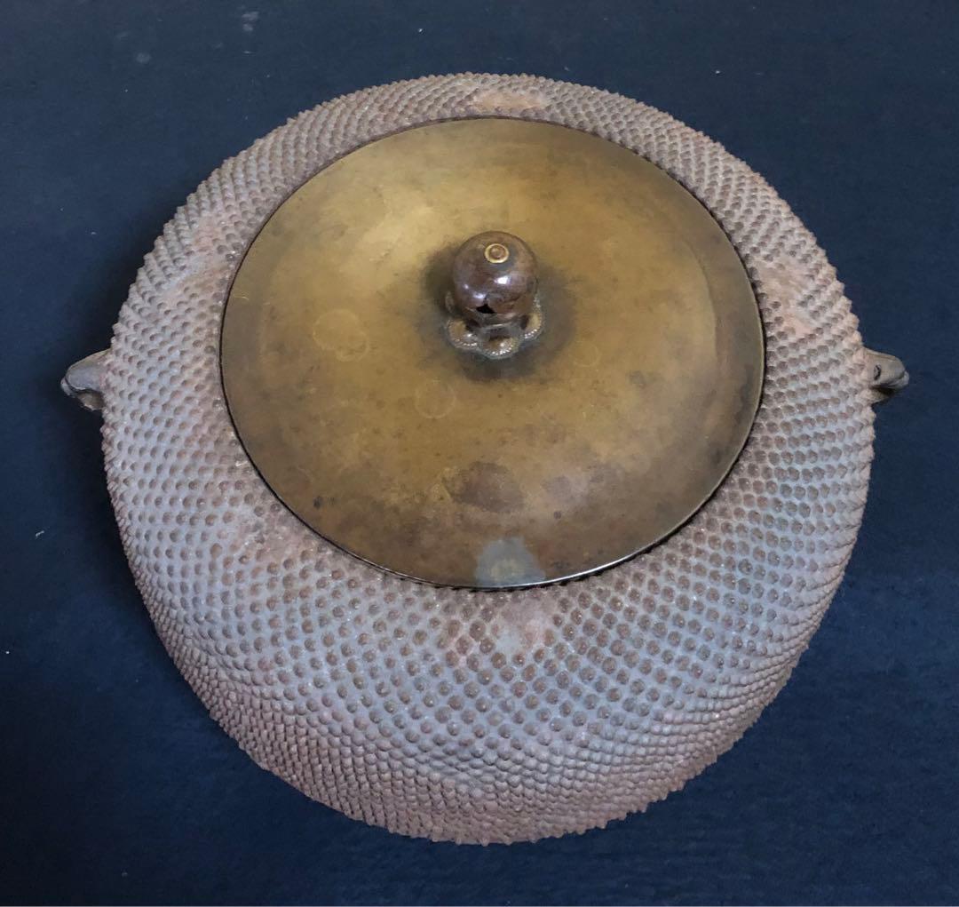 《R》霰尻張釜 宮崎寒雉 釜師 古橋稲葉 書付 識箱260203く4