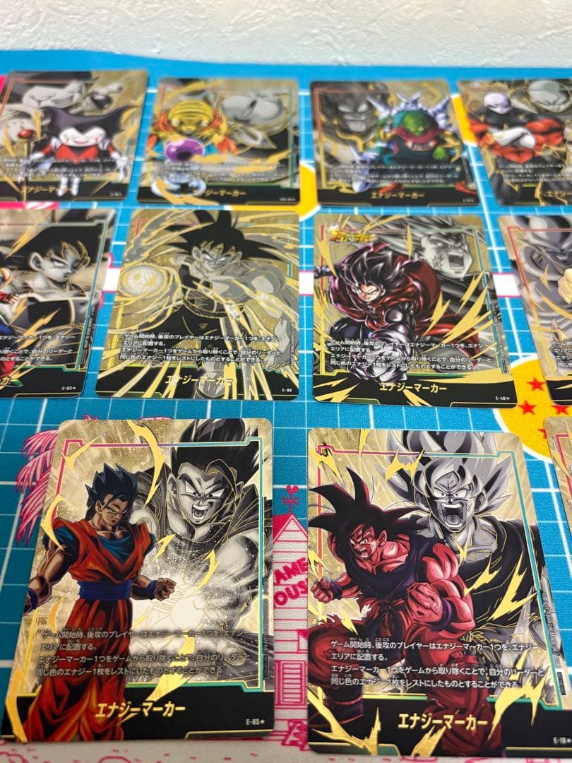 ドラゴンボールフュージョンワールド　エナジーマーカー　パラレル　１３枚まとめ売り