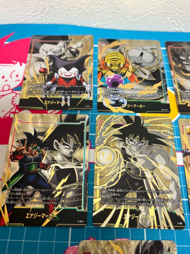 ドラゴンボールフュージョンワールド　エナジーマーカー　パラレル　１３枚まとめ売り