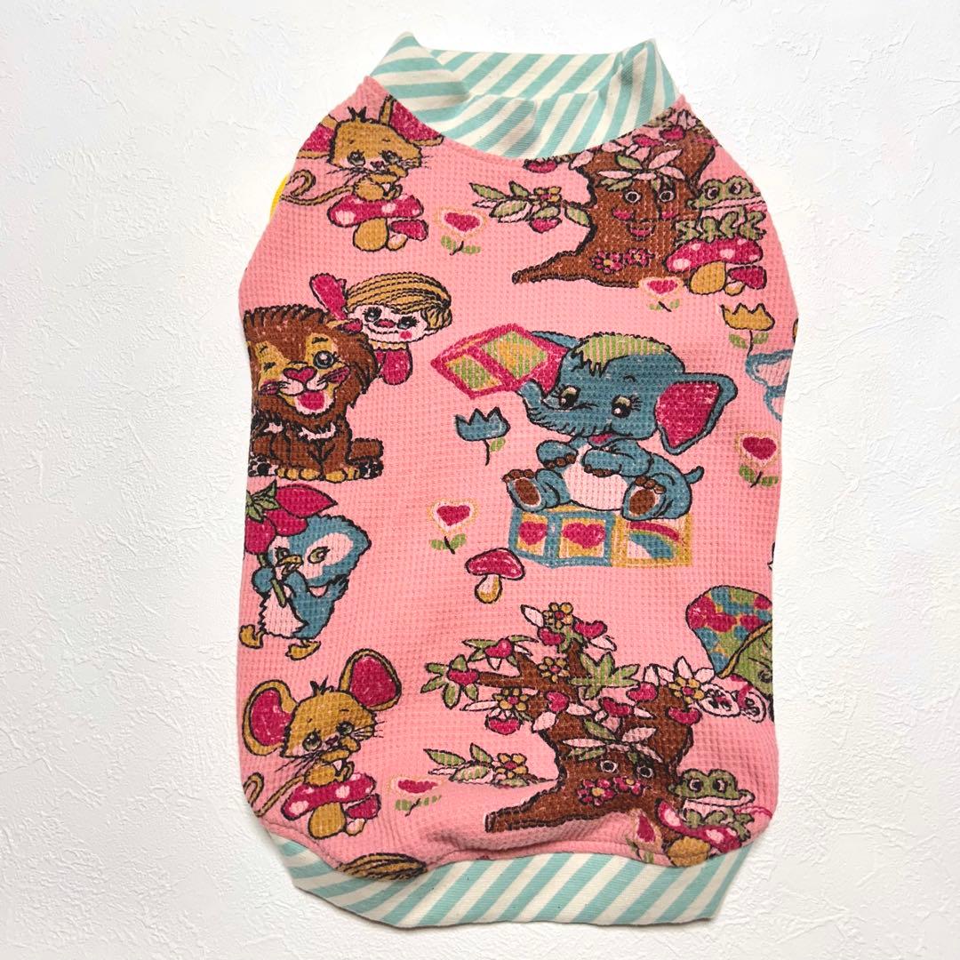 SA★●犬服●ハンドメイド 胴51 NO.693