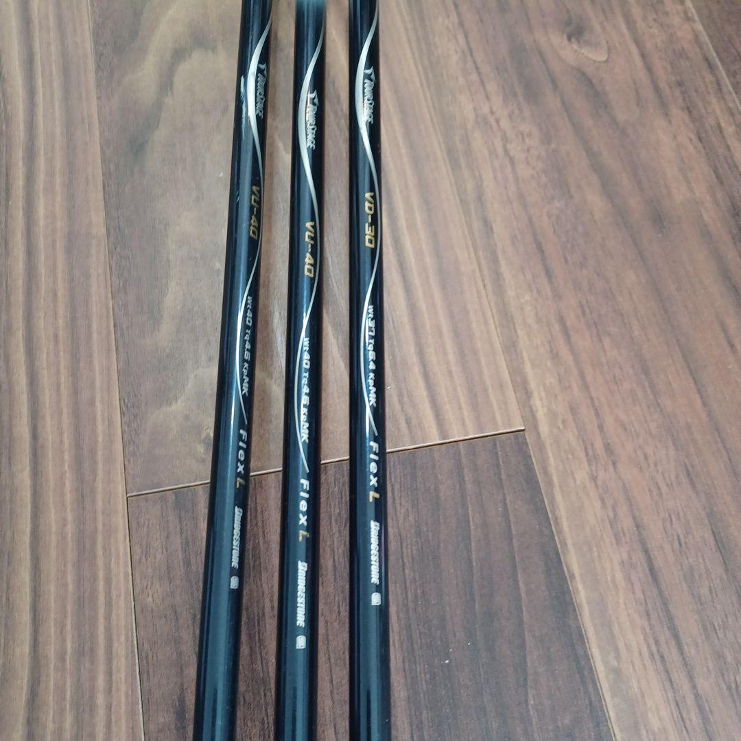 TOURSTAGE ViQ CL ウッド　ユーティリティセット 5W 4U 5U