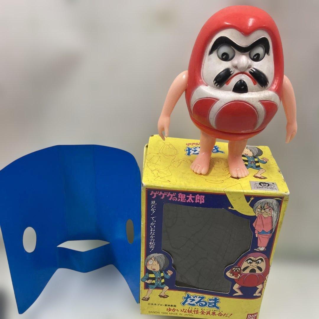１９８６年日本製ゲゲゲの鬼太郎 だるま フィギュア未使用品です。